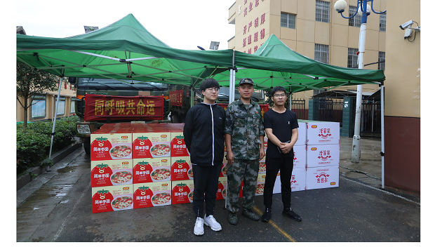 上前线送温暖，ng体育集团赴固始县慰问抗洪一线人民子弟兵